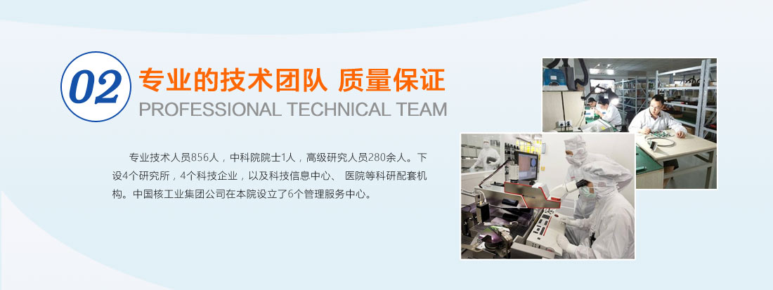 ���g(sh��)�F(tu��n)�(du��)